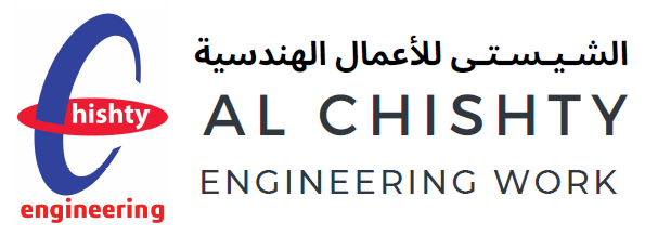 الشـيـسـتـى للأعمال الهندسية — A L CHISHTY ENGINEERING WORK