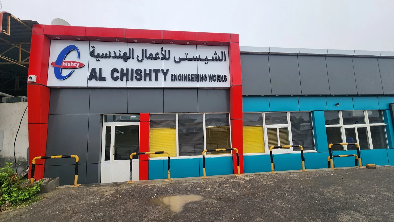 AL CHISHTY Engineering Work exterior in Ras Al Khaimah
